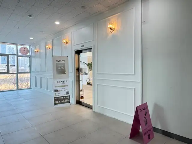 더네일샵 사진 8