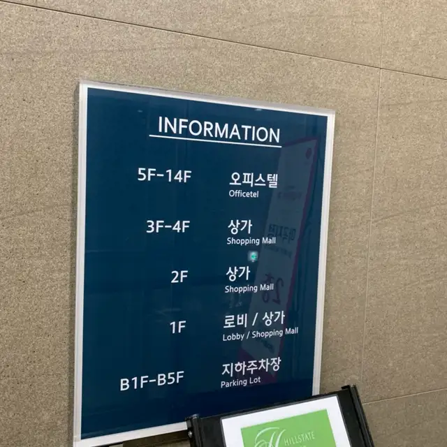 예쁜마녀속눈썹 사진 4