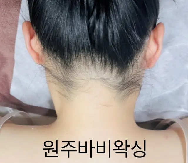 바비왁싱 사진 3