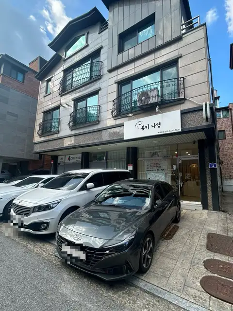 뷰티나영 사진 8