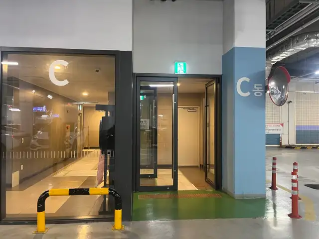 플럭 타임스페이스점 사진 7