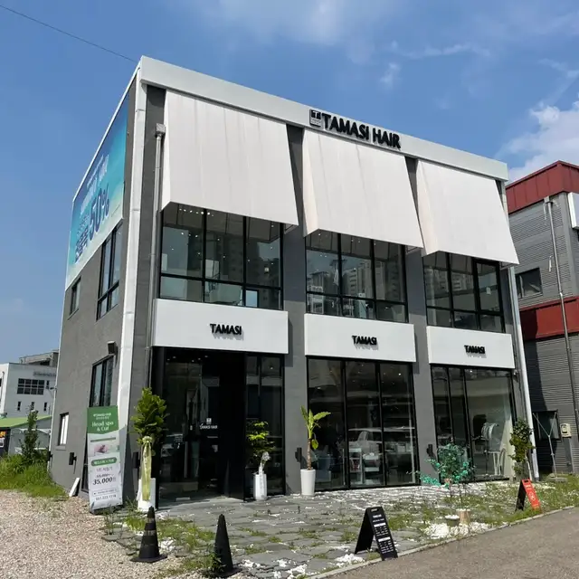 타마시헤어 동탄센트럴점 사진 3