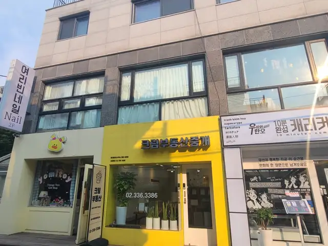 여리빈네일 홍대점 사진 8