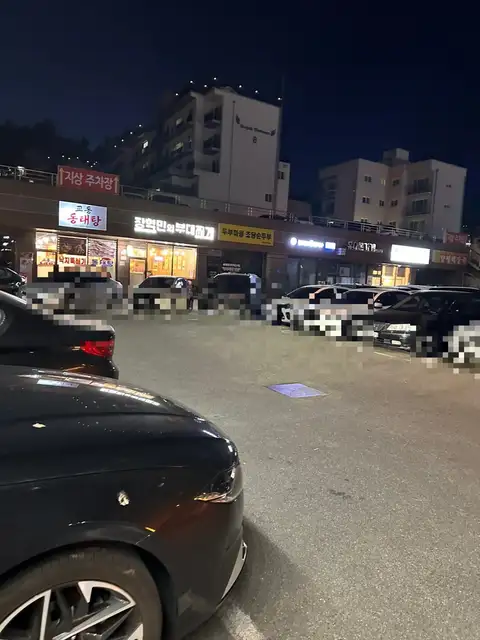 살롱 송 사진 6