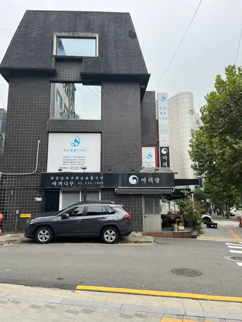 작은얼굴이야기 사진 7