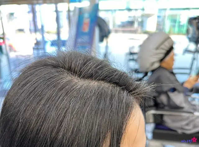 씨앤피헤어 사진 2