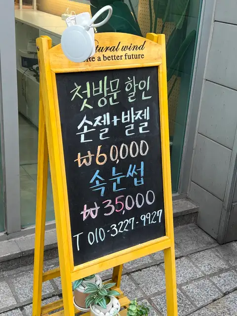 컬러박스 사진 8