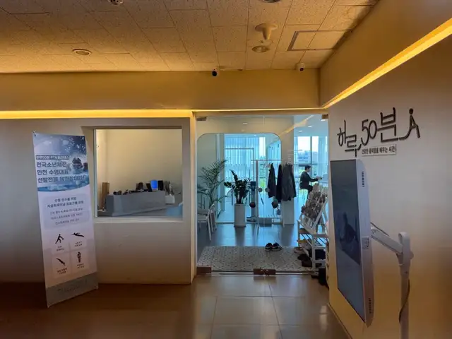 하루50분PT&필라테스 청라4호점 사진 6