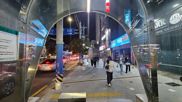 메이니뷰티 사진 7