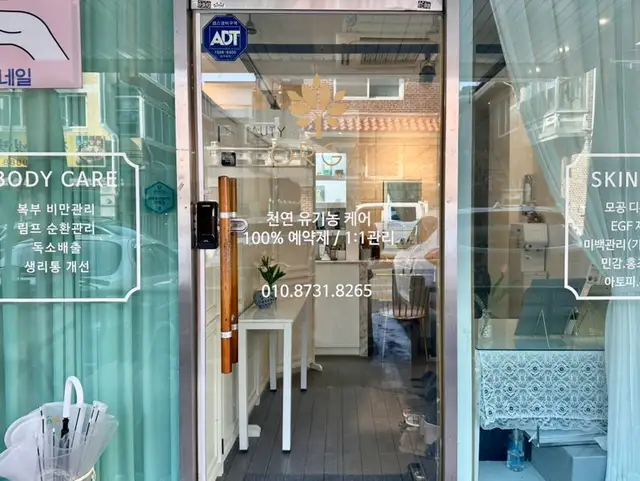 브로우백 사진 7