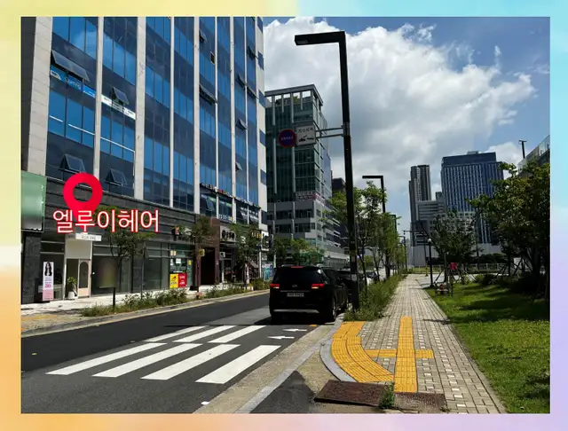 루이헤어 사진 2