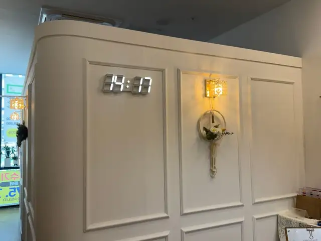 마시미왁싱 사진 6