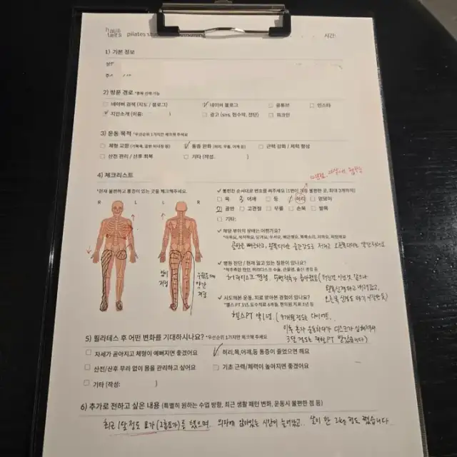 하우스틸츠필라테스 사진 6