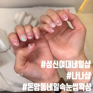 나나샵 성신여대점 사진