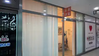 폼폼네일 사진