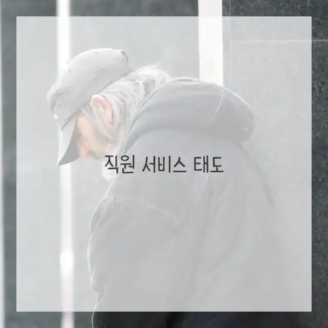 에센슈얼 성수점 사진 2