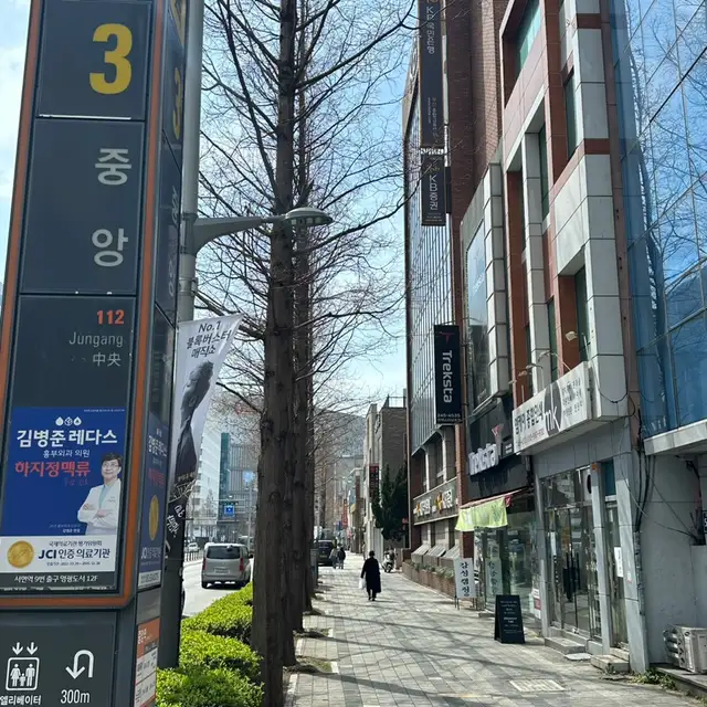 브로우데이 사진 4