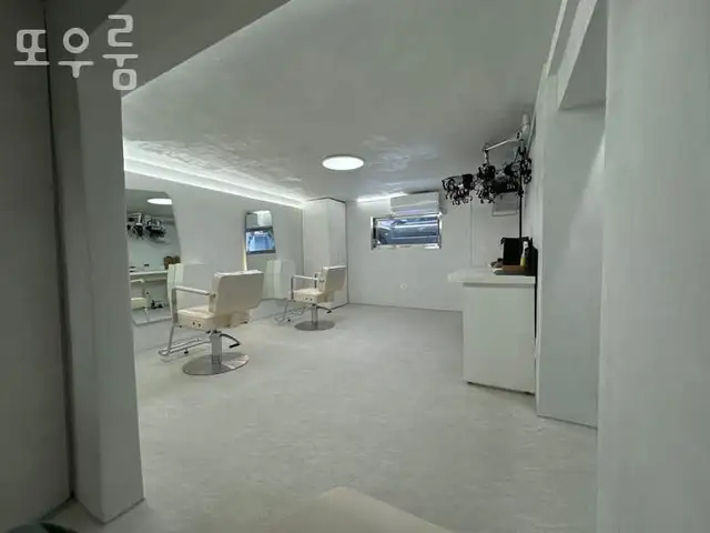 또우룸 사진 2