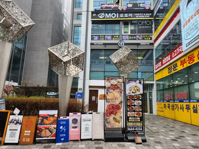 살롱프리피 마곡점 사진 7
