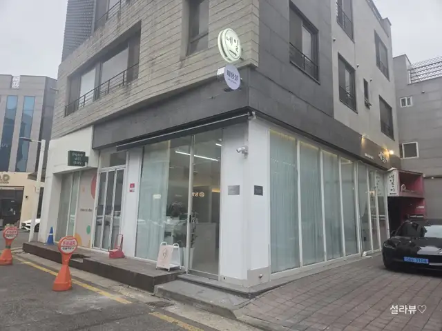 오르톤헤어 사진 7