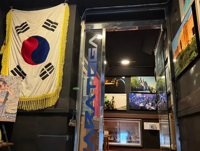 언니쓰 슈가링 왁싱 사진 2
