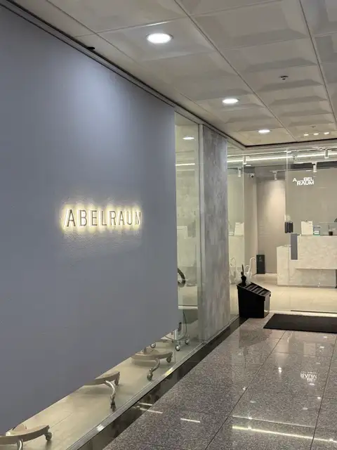 아벨라움 인천청라 사진 8
