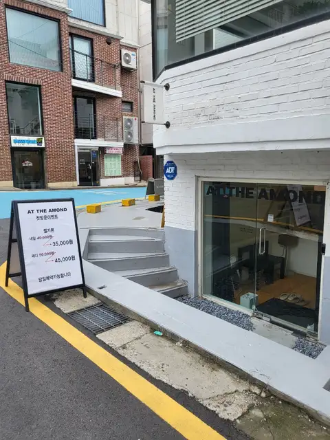 엣디아몬드 사진 7