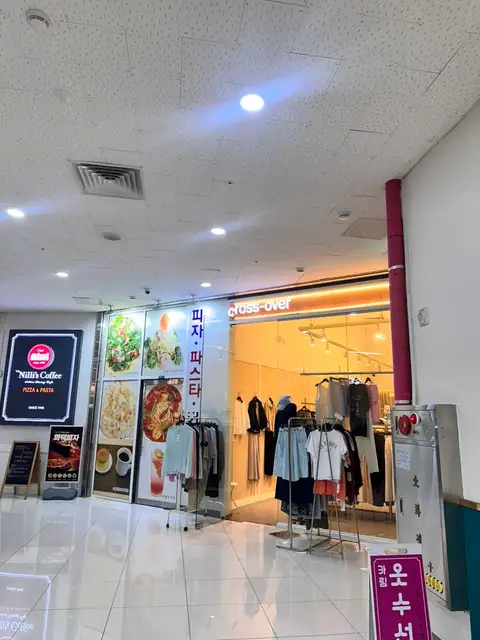 아이유네일 동탄점 사진 2