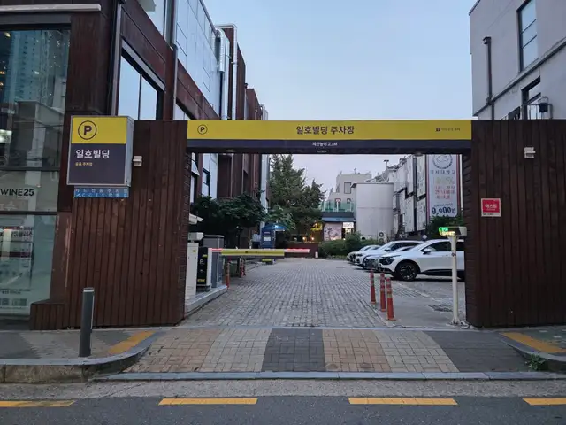 사만다왁싱 합정점 사진 7