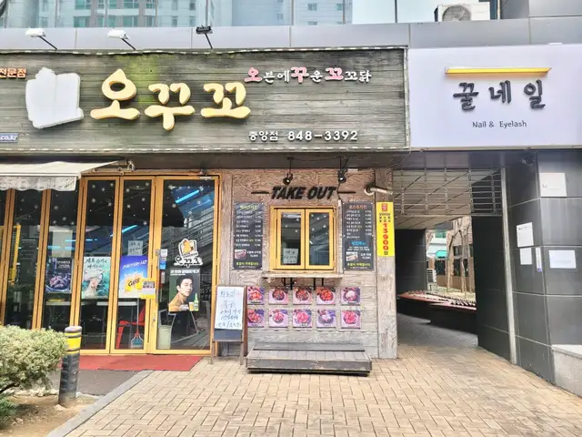 브로우밍 사진 7