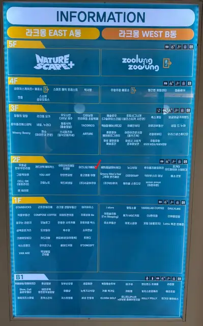 예쁜내얼굴 사진 4