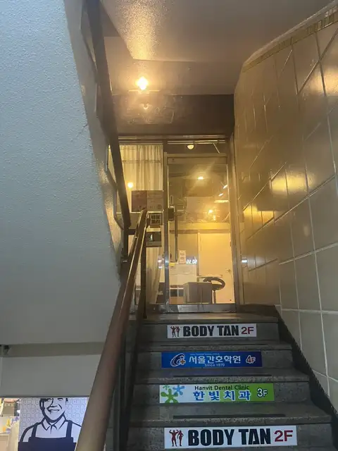 네일즐리 사진 4