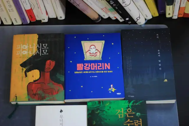 아이엠디헤어 사진 1