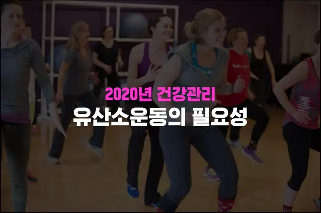프라우드바디 사진 1