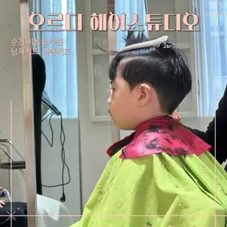 오르디헤어 사진