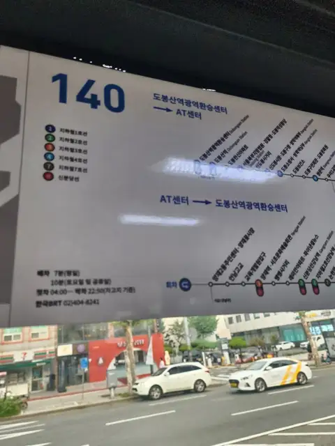 팝필라테스 사진 6