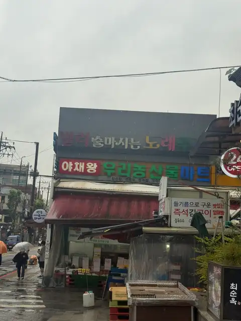 티벨라왁싱 사진 6