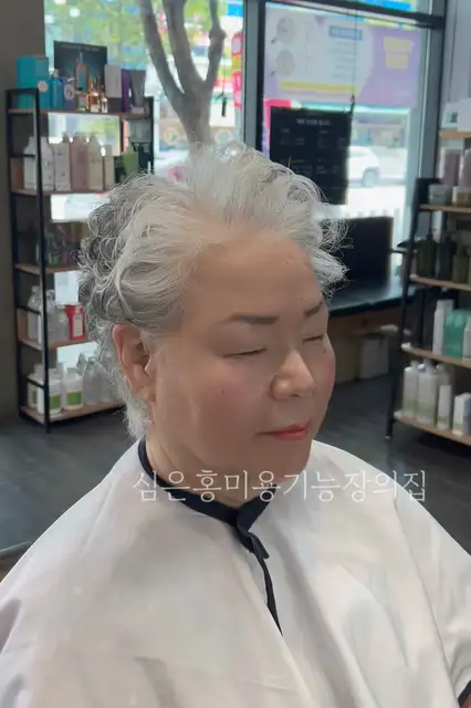심은홍미용기능장의집 2호점 사진 5