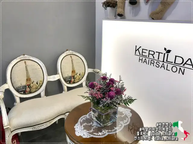 커틸다헤어살롱 마곡점 사진 2