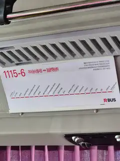 해피러스헤어 사진