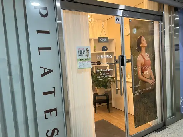 더필라테스 사진 8