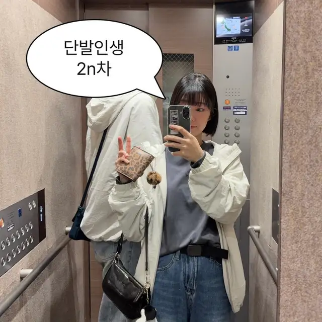 에이바헤어 홍대상수역점 사진 2