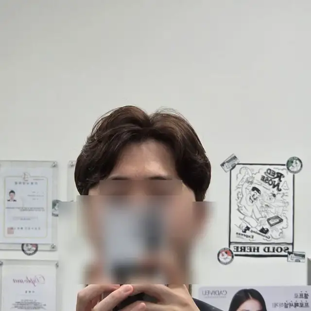 그루비맨즈헤어 사진 6