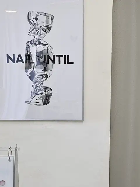 네일 언틸 사진 4