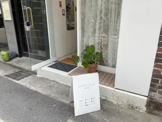 엘르네일 사진