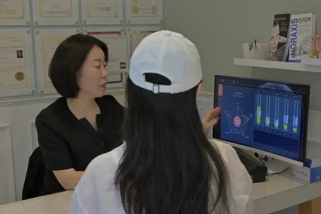 제이메디스킨 사진 8