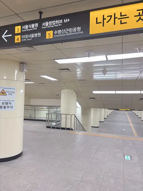 마곡네일리즘 사진 5