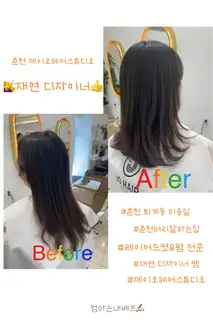 제이오헤어스튜디오 퇴계점 사진
