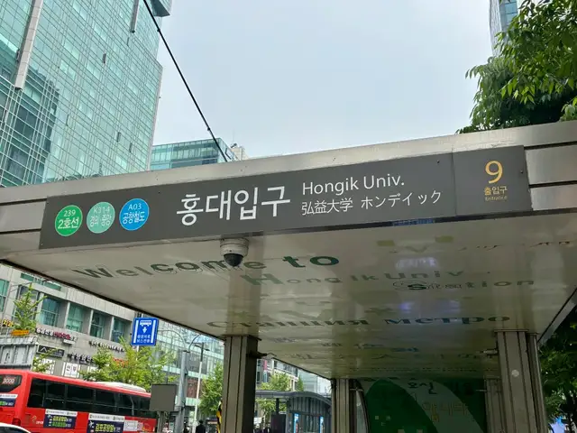 라보떼래쉬 마곡점 사진 7
