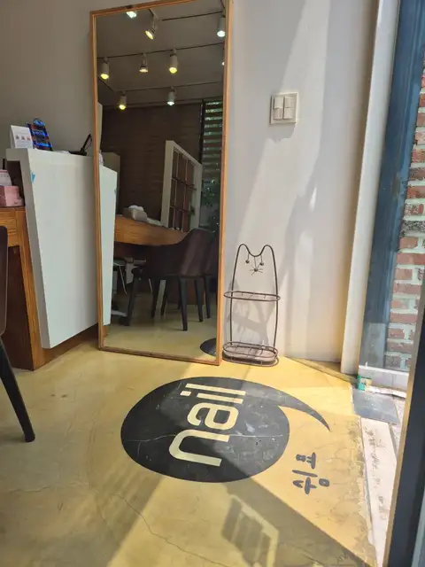 쉼표 사진 3